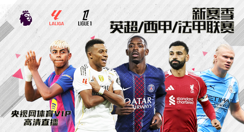 九游棋牌比赛 | 麻将锦标赛报名